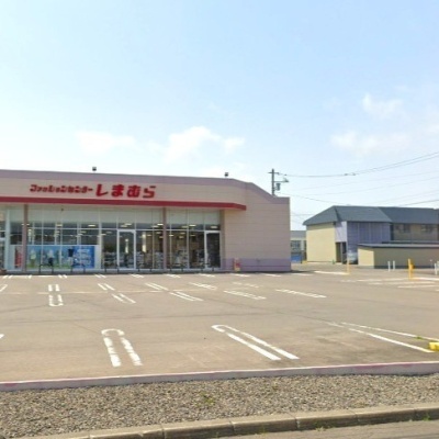 ファッションセンターしまむら八雲店
