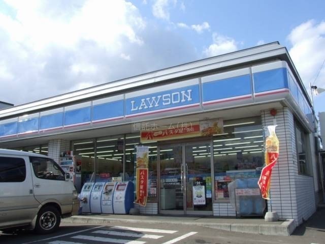 コンビニ：ローソン札幌八軒7条店：380m