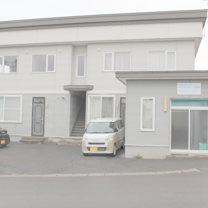 ハイムクリスタル　アパート兼店舗