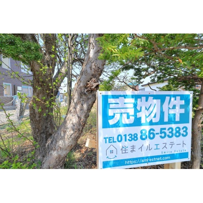 物件写真 21