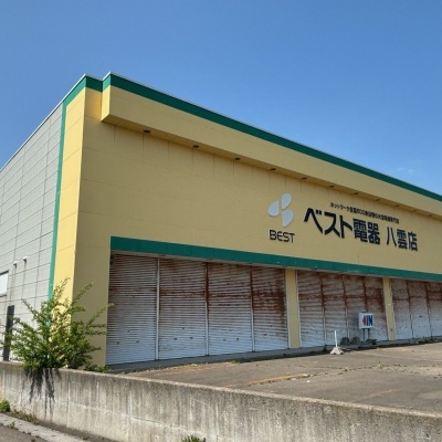 物件写真 15