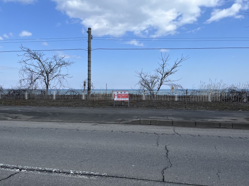 森町鳥崎町売り土地