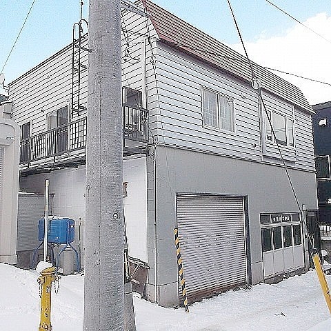 値下げ　【小樽市花園4丁目】　住宅・工場・駐車場