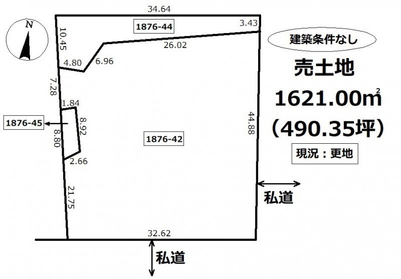 売土地 夕張郡長沼町馬追