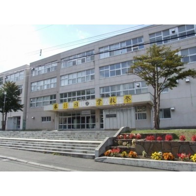 中学校：札幌市立手稲西中学校：630m