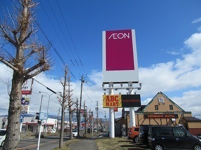 イオン上磯店・コメダ珈琲♪