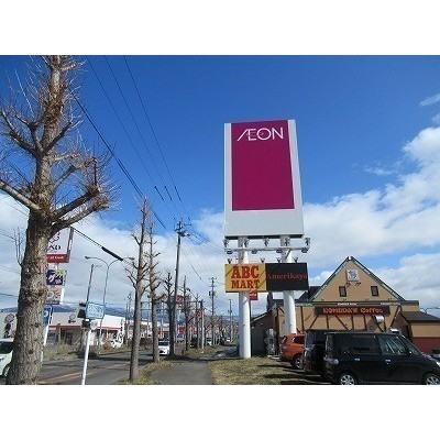 イオン上磯店・コメダ珈琲♪