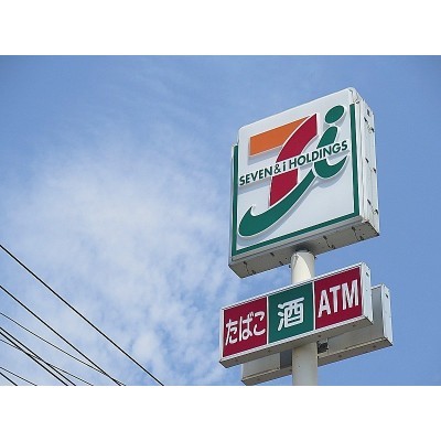 物件写真 24