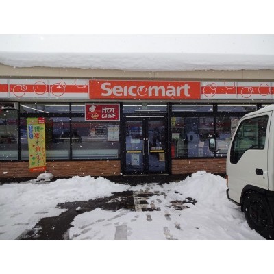 セイコーマート七飯大中山店