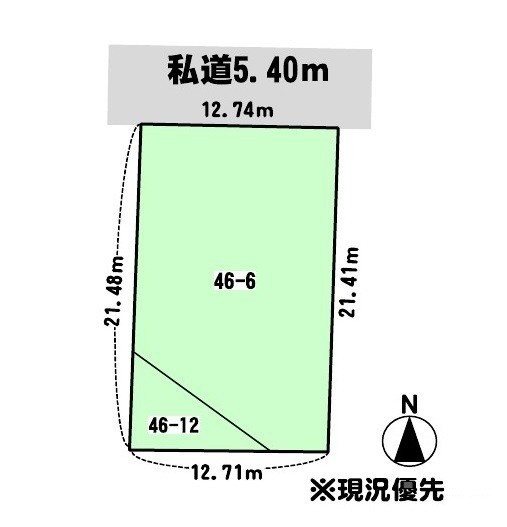 【お問い合わせはメール受付とさせていただきます】土地　余市町大川町９丁目