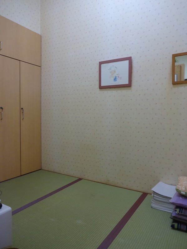 休憩室