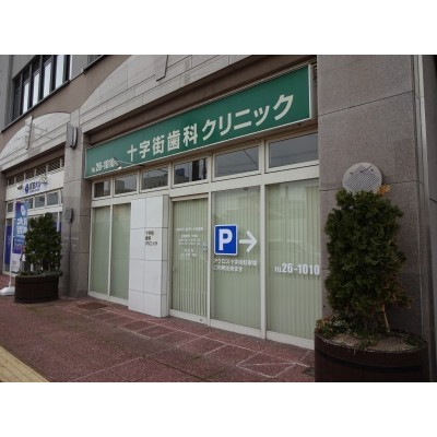 店舗正面入り口