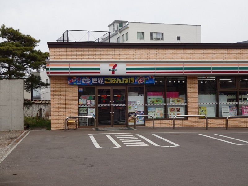 セブンイレブン函館十字街店