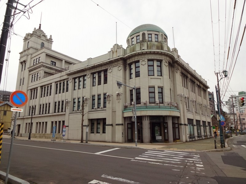函館市地域交流まちづくりセンター
