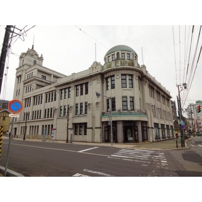 函館市地域交流まちづくりセンター