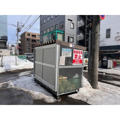 物件写真 10