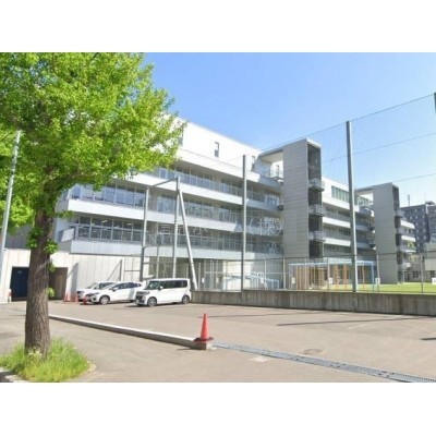小学校：札幌市立資生館小学校：151m