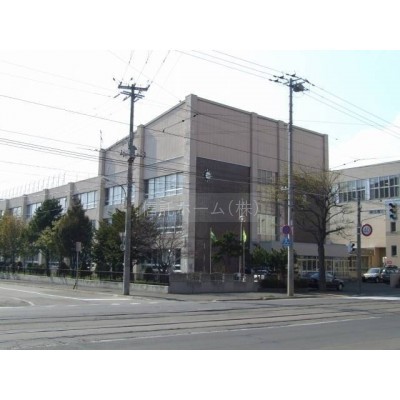 中学校：札幌市立中島中学校：1552m