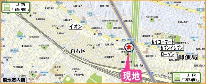 周辺地図