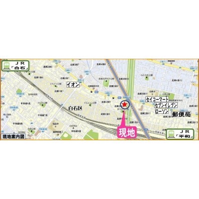 周辺地図