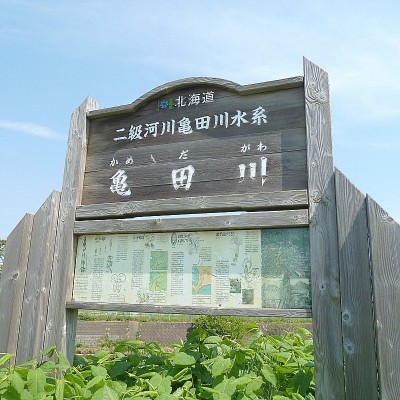物件写真 28