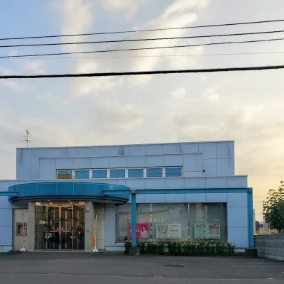 北海道信用金庫