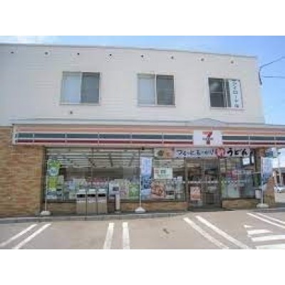 セブンイレブン　赤川店
