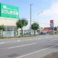 げんき市場　赤川店