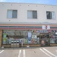 セブンイレブン　赤川店