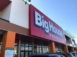 アドマーニ