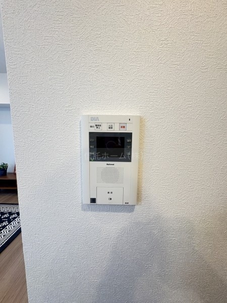 その他内観