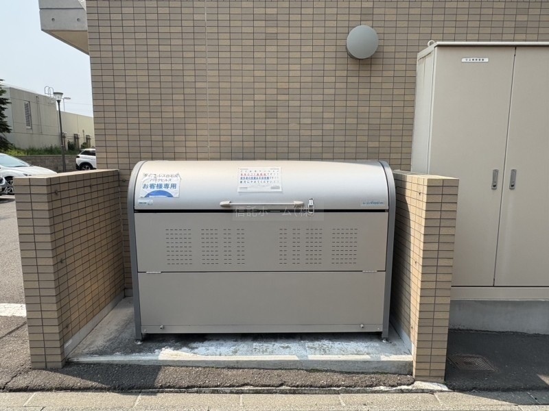 その他共用部