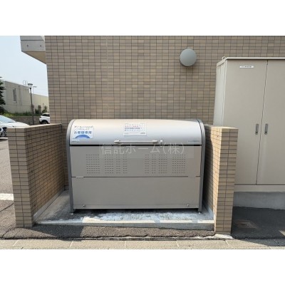 その他共用部