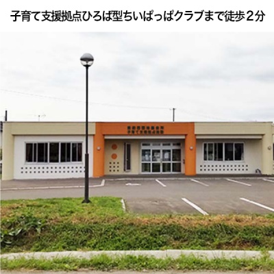 物件写真 27