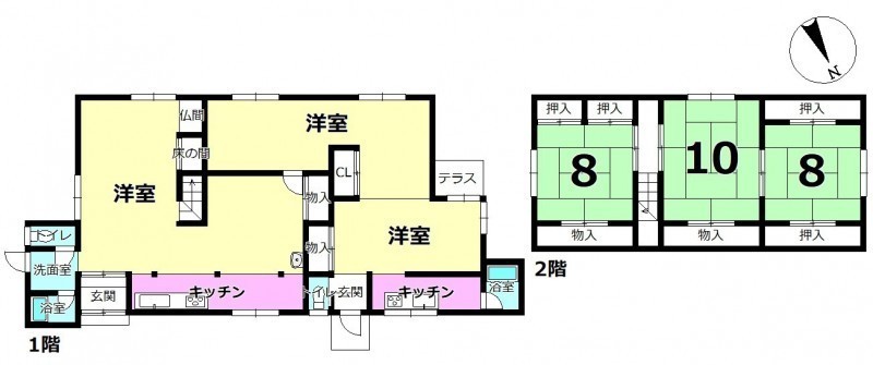 物件写真