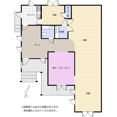 物件写真 2