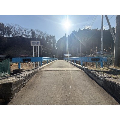 物件写真 18