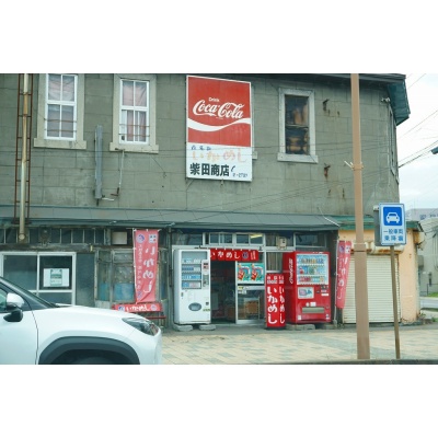 物件写真 17