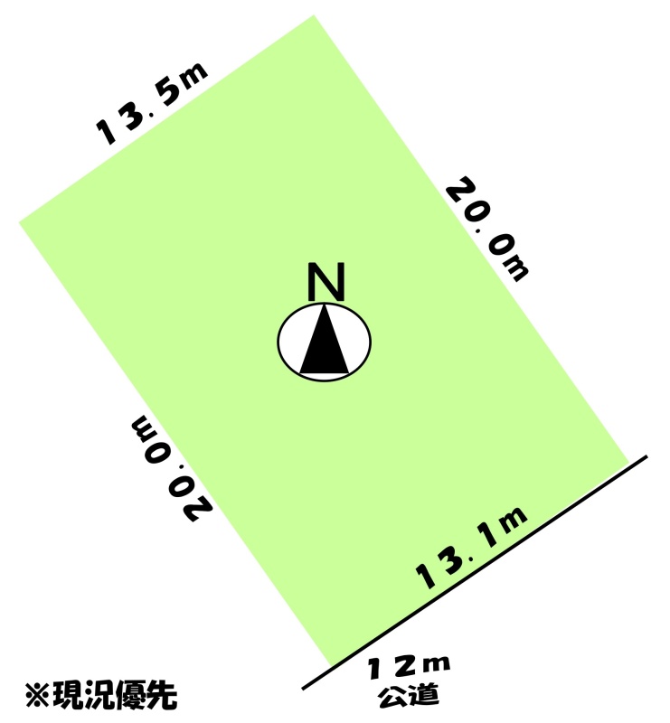 石狩郡当別町茂平沢3061-150