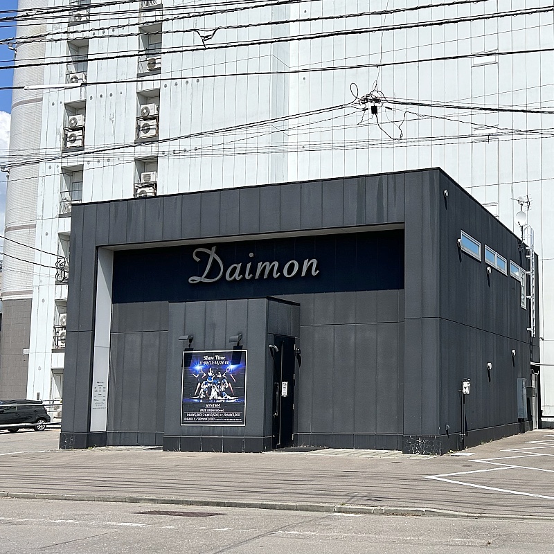 【売店舗】函館市松風町４番２号