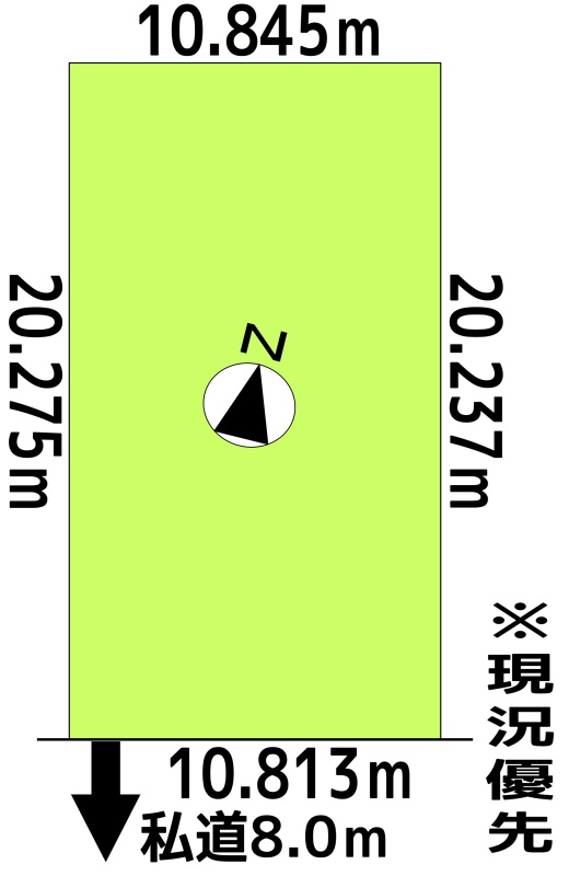 物件写真