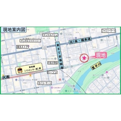 周辺地図