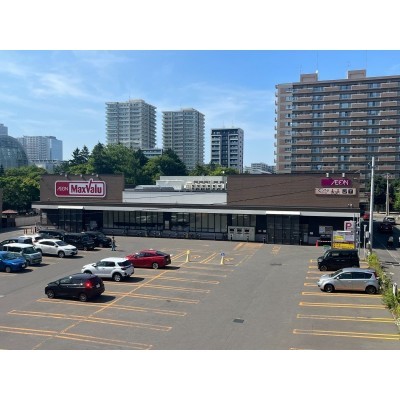 マックスバリュ北1条東店