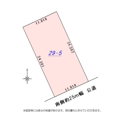 物件写真 2