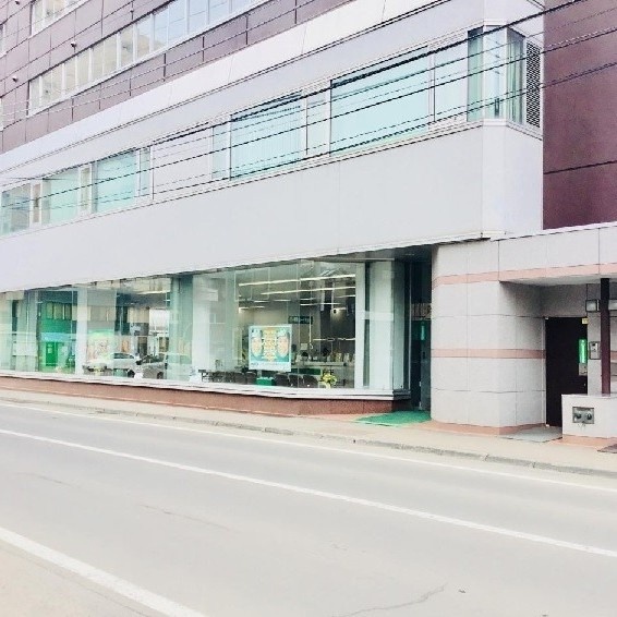 北海道銀行西線支店