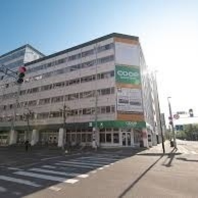 コープさっぽろ植物園店