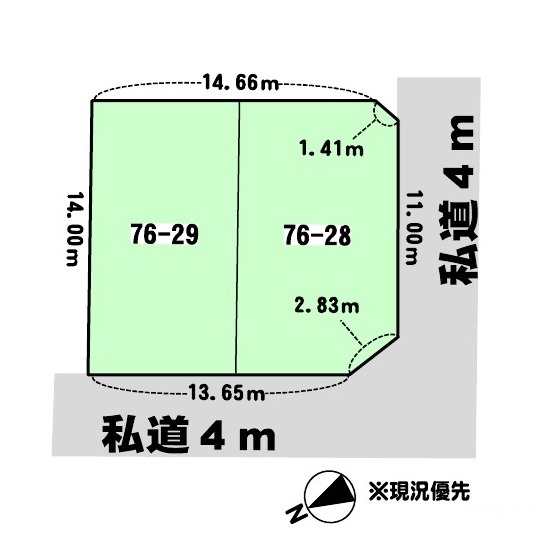 土地 余市町朝日町