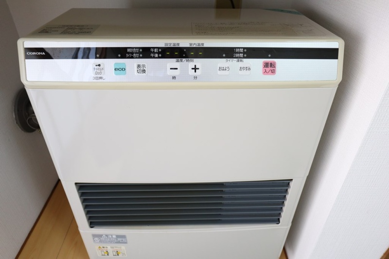 灯油暖房器具。   
