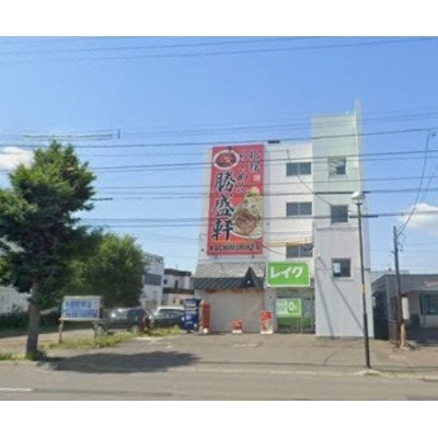 物件写真 1