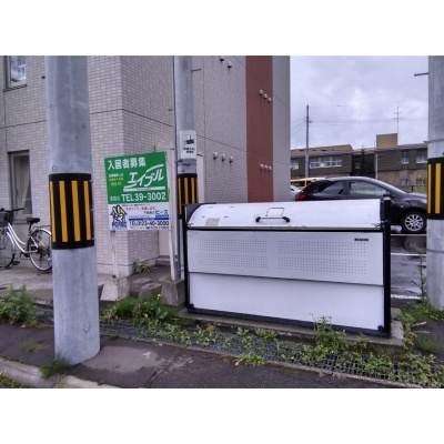 物件写真 12